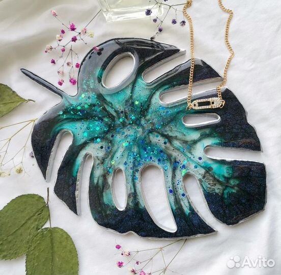 Подстаканник