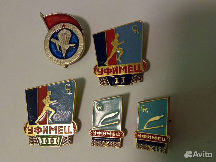 Знаки и значки СССР