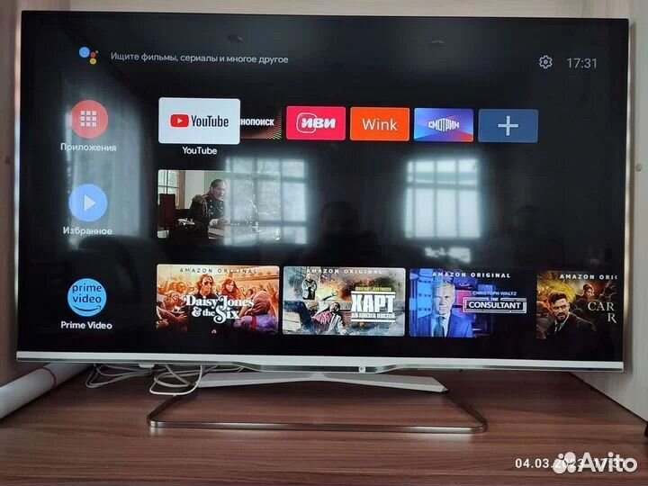 Телевизор SMART tv philips 47pfl7108s/60 - 120см