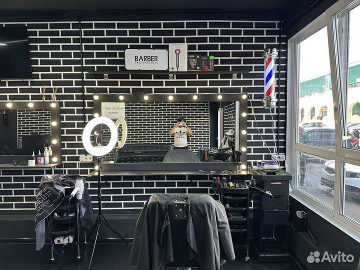 Барбер, мужской парикмахер