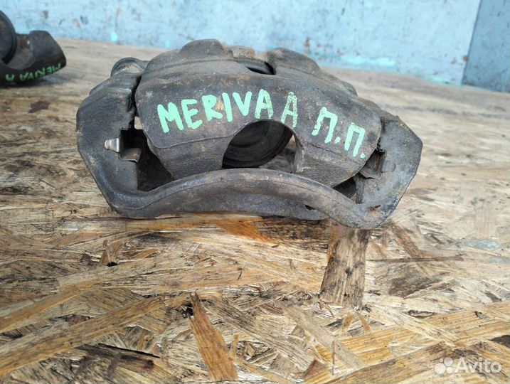 Суппорт тормозной передний правый Opel Meriva