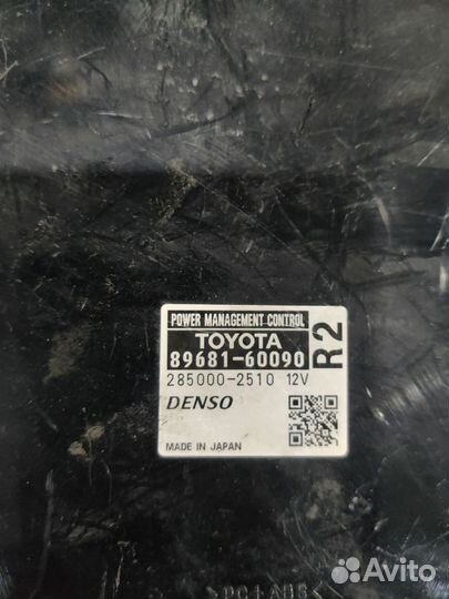 Toyota Land Cruiser Prado 150 Блок электронный