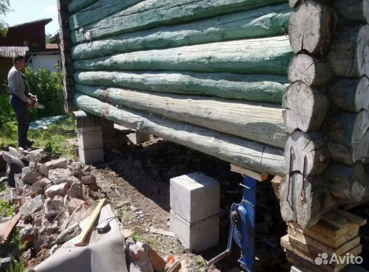 Замена венцов Подъем домов Ремонт фундамента