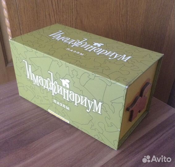 Имаджинариум пазл деревянный