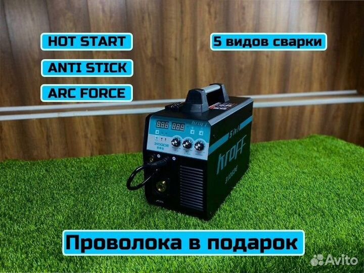 Полуавтомат сварочный kroff 310 GDE