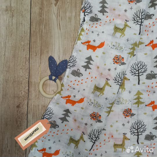 Муслиновые пеленки новые. Набор