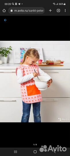 Фартук детский IKEA новый