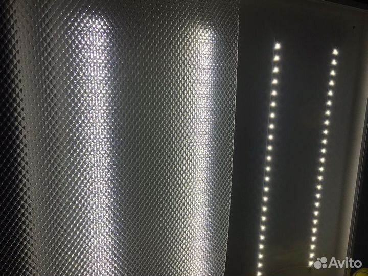 Светильник потолочный армстронг