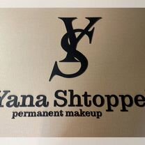 Объемные буквы. Интерьерные буквы