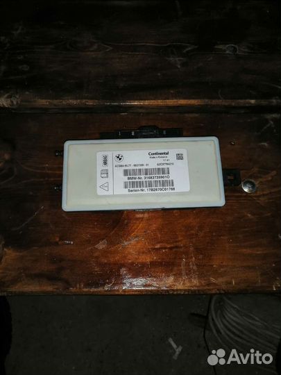 Блок управления подушками безопасности BMW X5 F15