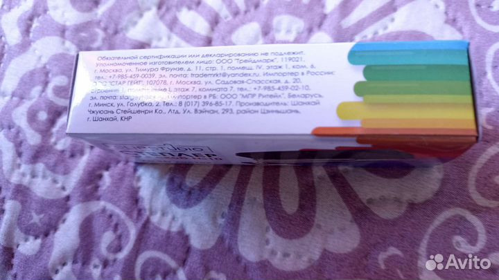 Степлер для скоб новый