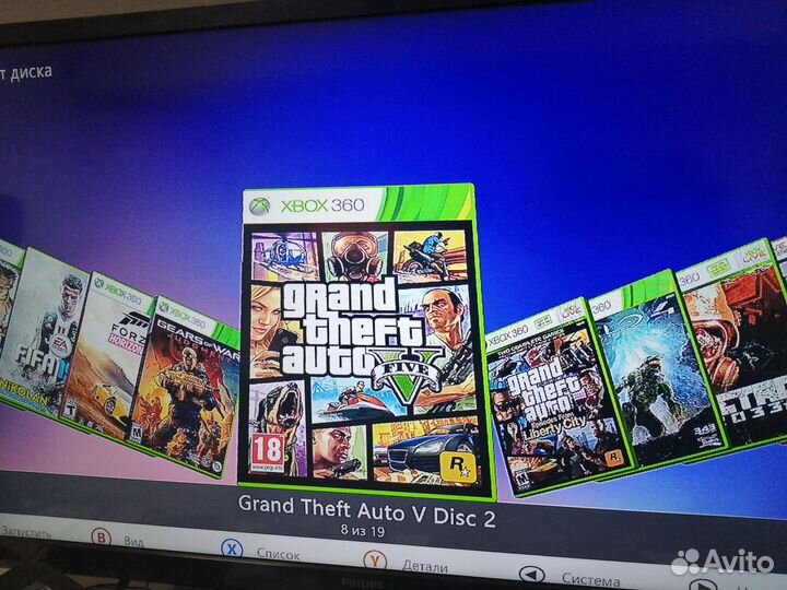 Xbox360Slim250Gb(Freebot)тушка