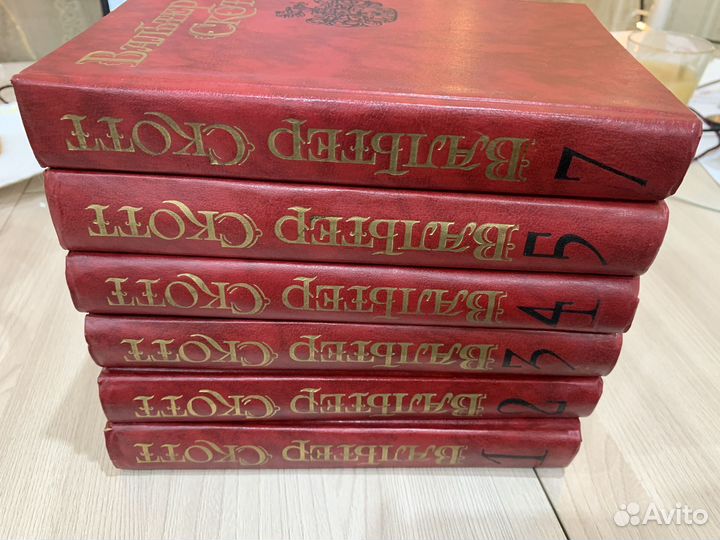 Вальтер Скотт Собрание сочинений