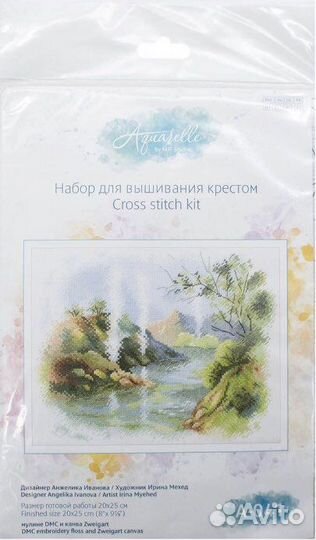 Набор для вышивания крестом