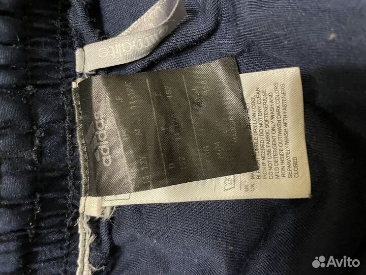 Спортивки мужские