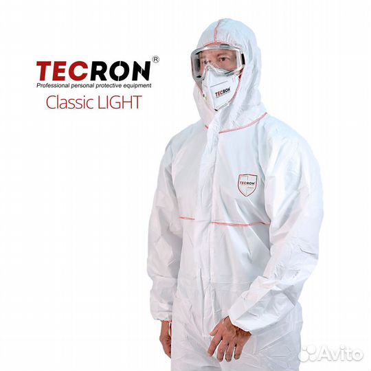 Комбинезон защитный