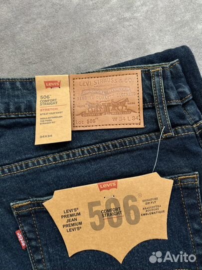 Levi's 506 с Зеленцой новые Мужские