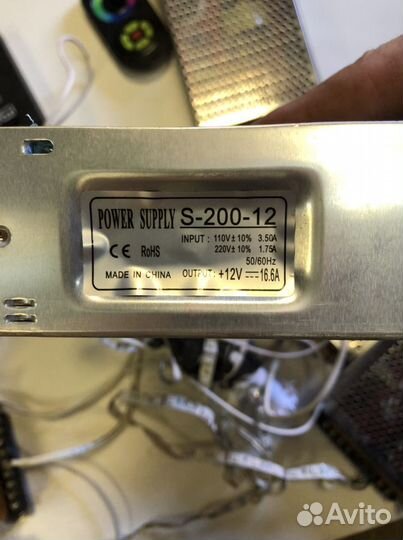 Комплектующие для светодиодной ленты