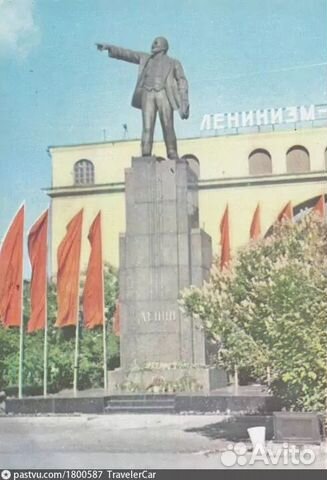 Ярославль советских времён более 4 тыс. фото объявление продам
