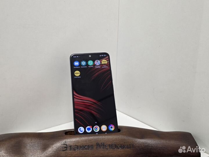 Xiaomi Poco X5, 8/256 ГБ
