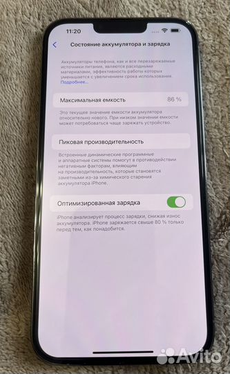 iPhone 13 Pro Max, 128 ГБ