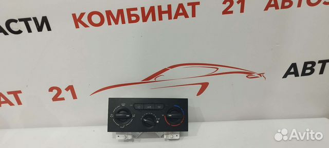 Блок управления кондиционера Citroen Peugeot