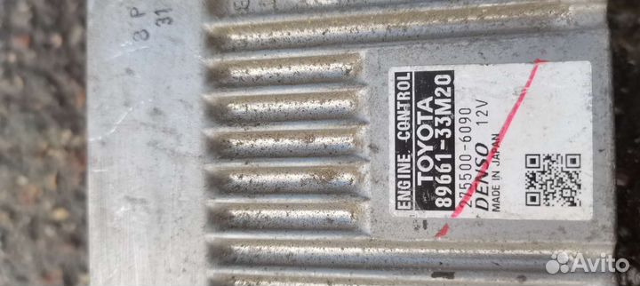 Блок управления двигателем Toyota Camry 2017г