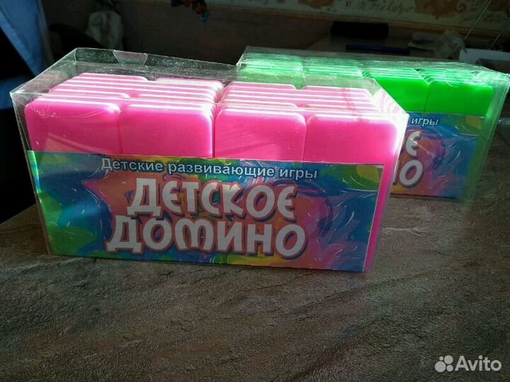 Детское домино