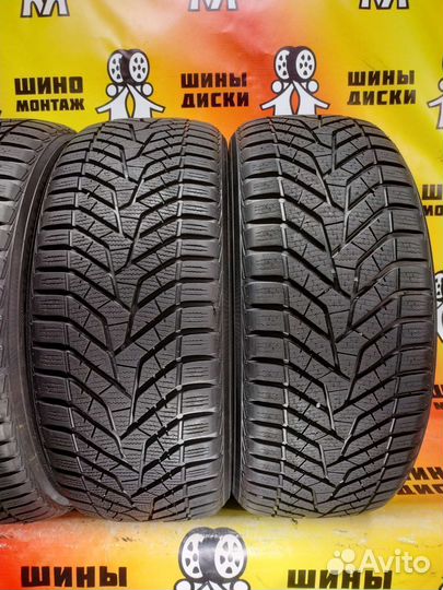 Yokohama BluEarth Winter V905 235/45 R19 99V