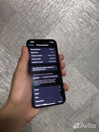 iPhone 13 Pro, 128 ГБ