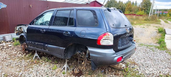 Hyundai Santa Fe classic по запчастям