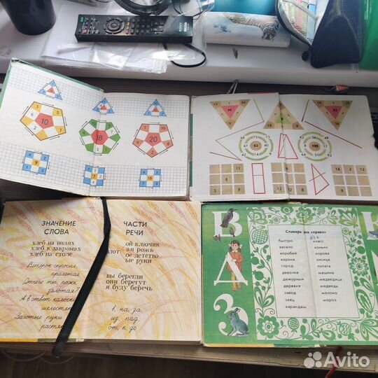 Советские учебники