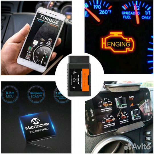 Сканер OBD2 ELM327 wifi pic18f25k8 v1.5 для iPhone