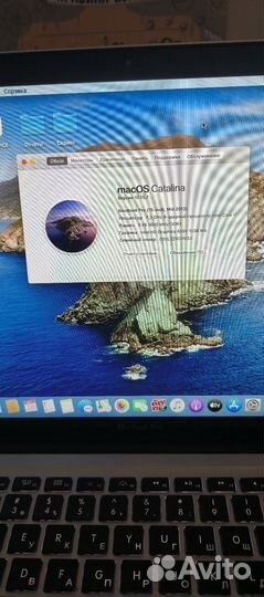 Apple macbook pro 15 (2012)