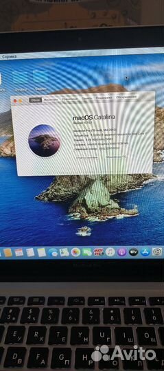 Apple macbook pro 15 (2012)