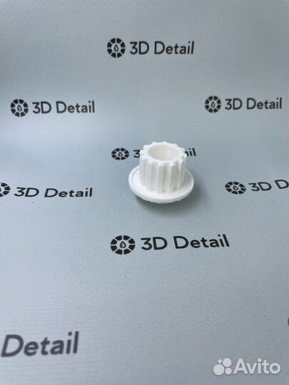 Втулка для мясорубки Bosch