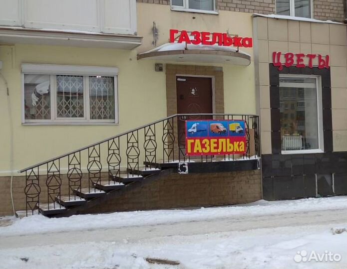 Фонарь габарита 3302 боковой с подсветка колеса