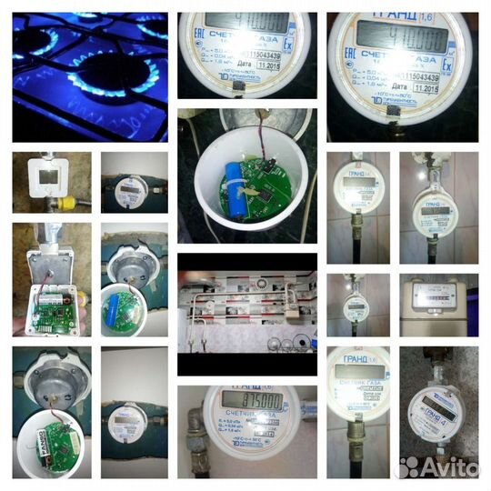 Услуги газовика/Ремонт счётчиков газа/Сантехник