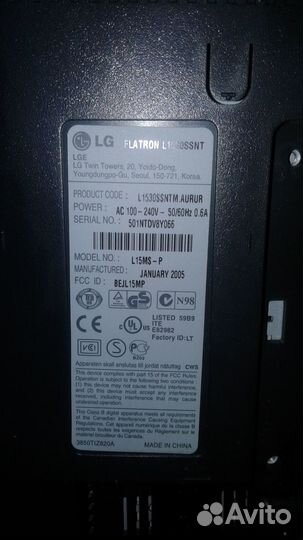 Монитор ЖК LG