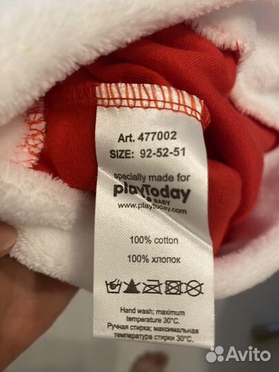 Костюм Санта Клауса