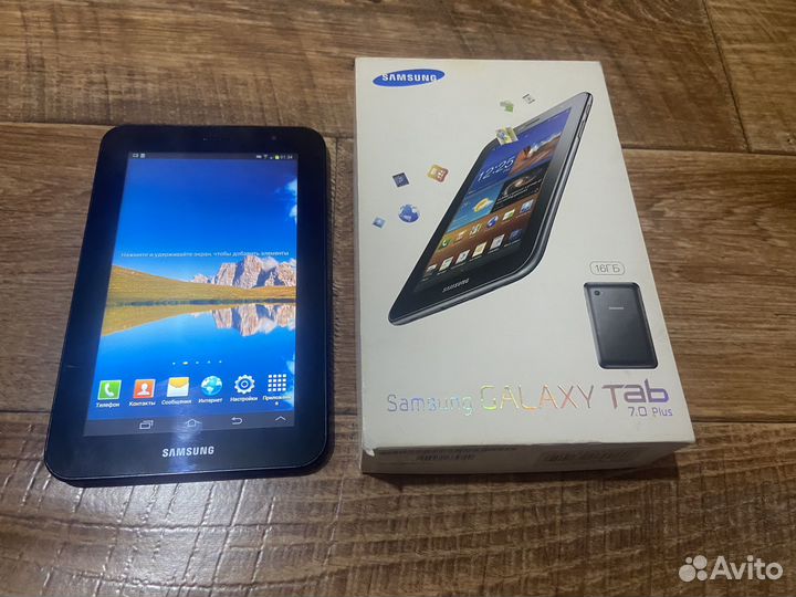 Samsung galaxy tab 7.0 plus