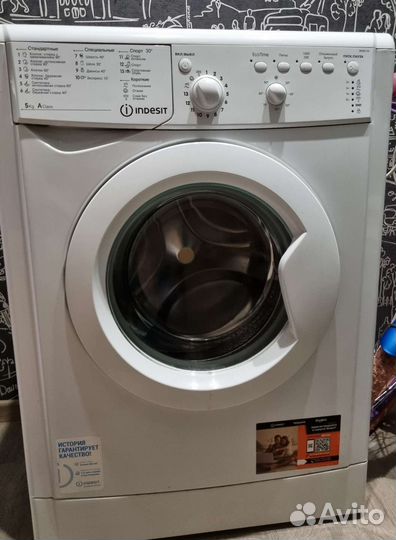 Стиральная машина бу indesit 5 кг