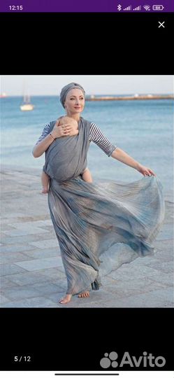 Слинг шарф diva