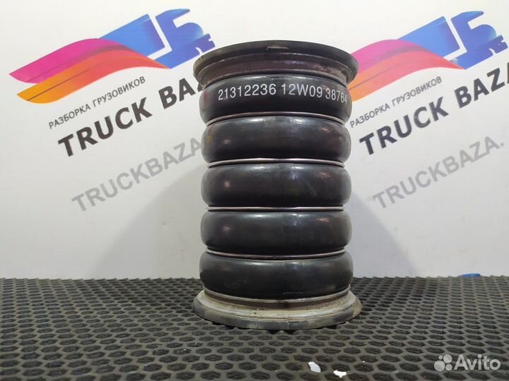 21312236 Патрубок интеркулера Volvo FH, Volvo FM