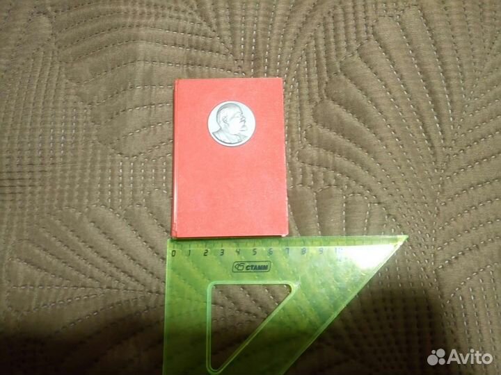 Набор открыток Ленин СССР