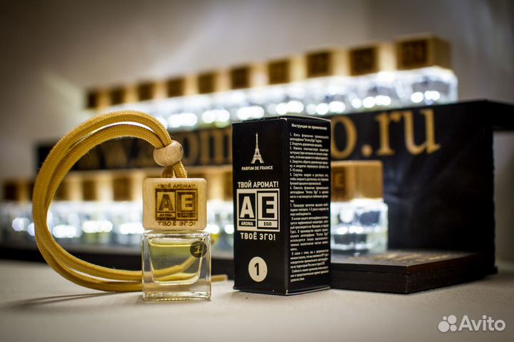 Рабочий на производство