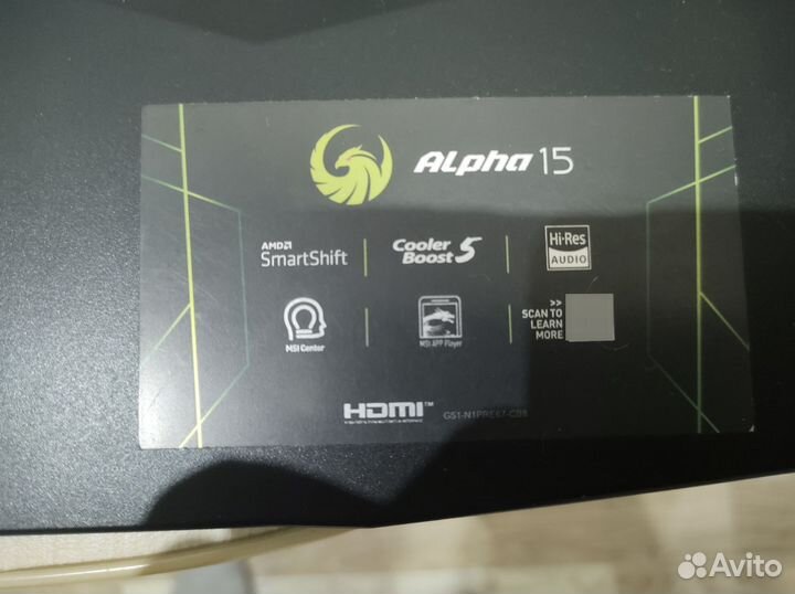Ноутбук MSI alpha 15