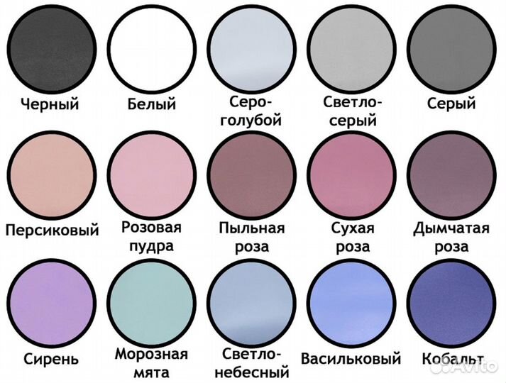 Донышко для сумки из экокожи 30х10 см