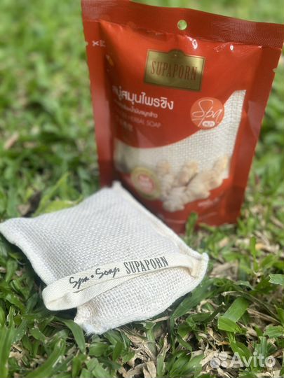 Мыло в мешочке из люфы Supaporn