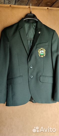 Школьный пиджак SkyLake